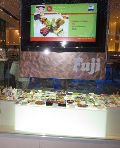 太二酸菜鱼有门店建起